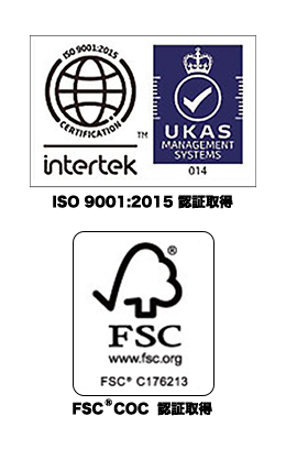 ISO認証取得　FSC COC認証取得